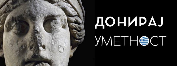 умет