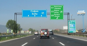 Бугарите ќе градат автопат кон Србија: Белград – Софија за три часа