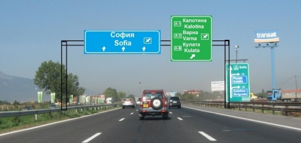 bg-sr1