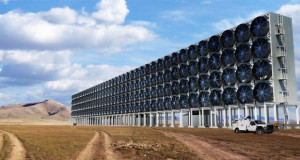 Канадска компанија гради фабрика за отстранување на CO2 од воздухот
