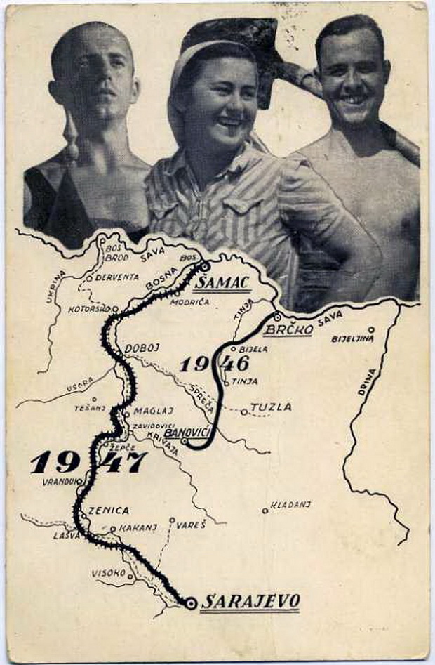 пруга