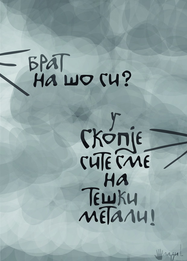 Print