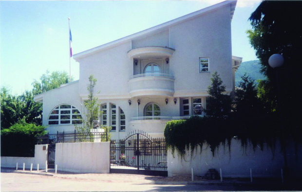 46a