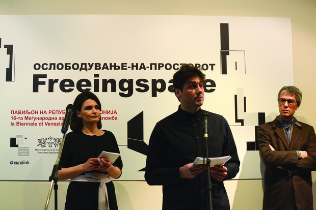 Izlozba MSU_april-juni 2019_3