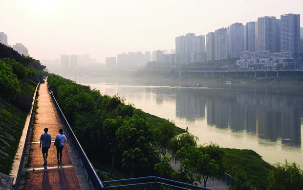 chongqing_shina
