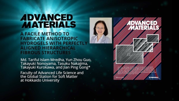 hydrogel2