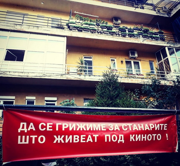жж2