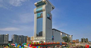 Пекинг: Познатиот облакодер продаден под пазарната вредност