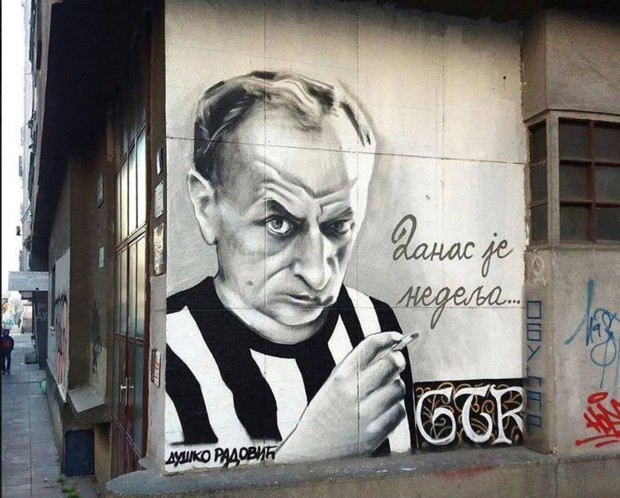 murali_Beograd1