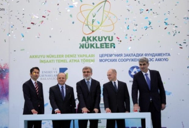 akkuyu4