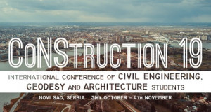 CoNStruction 2019: Повик за меѓународна студентска конференција