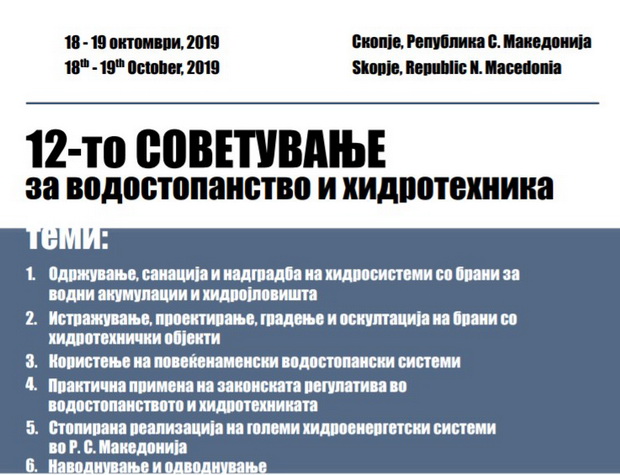 Screenshot_1