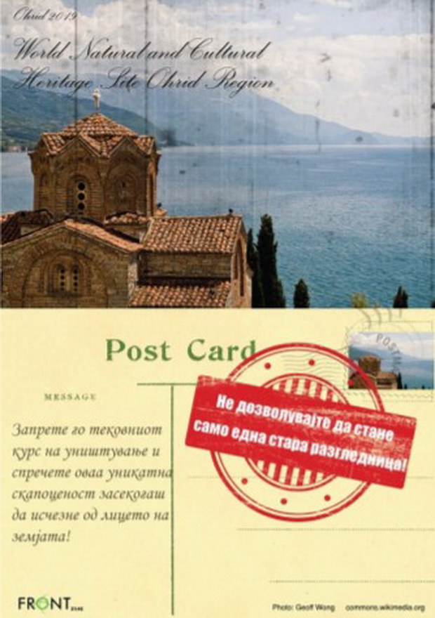 Screenshot_2