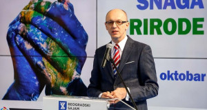 Србија ги забранува малите хидроцентрали во заштитени подрачја