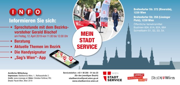 sagswien3