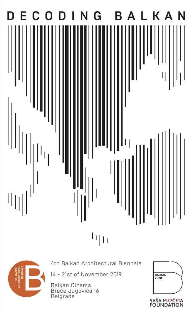 баб1