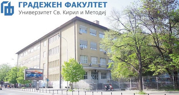 гф4