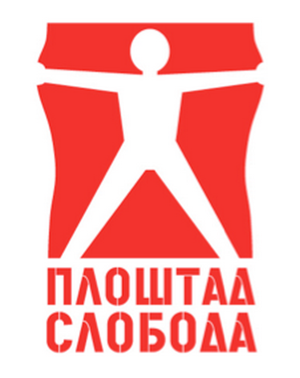 пс