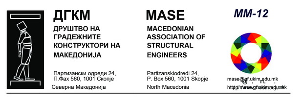 Microsoft Word - MASE 18 - ZUNOV_MARKOVSKI.doc