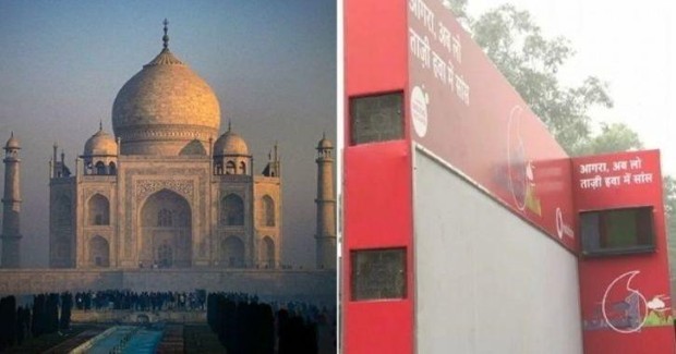 tajmahal2