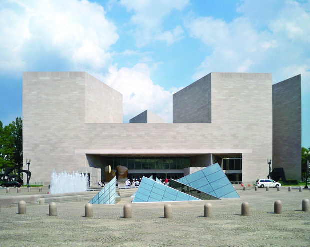 2. East Building of the National Gallery of Art, Washington, D.C. (1968-1978)