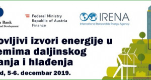 Декарбонизацијата е следниот чекор во развојот на топлификациските системи
