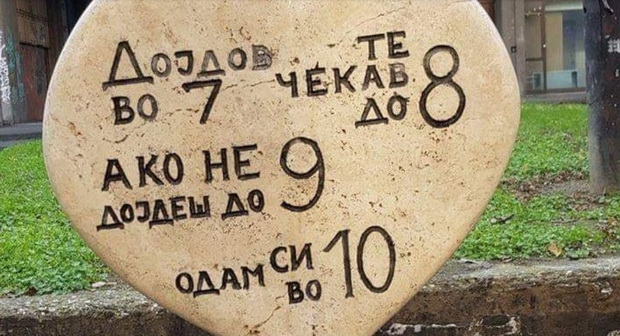 Screenshot_2