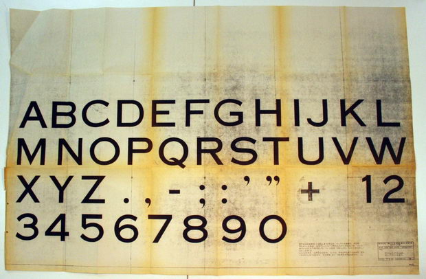 мис2