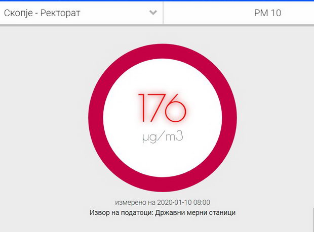 Screenshot_3