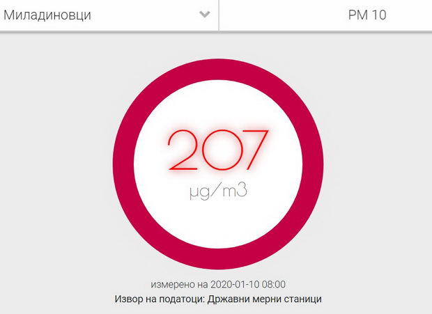 Screenshot_4