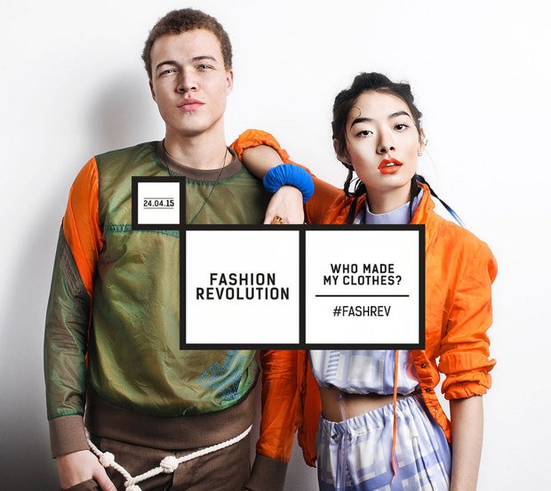 fashionindustry5
