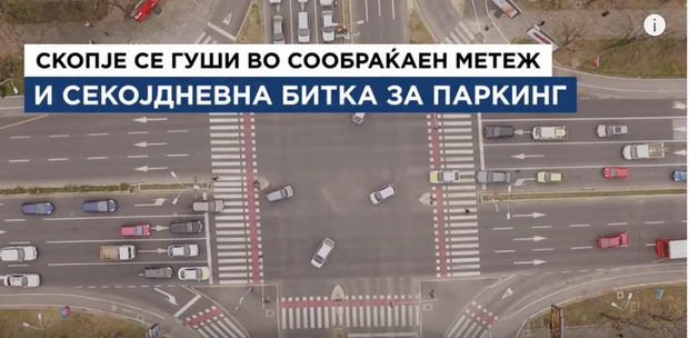 мета1