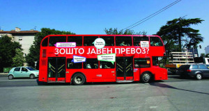 Ќе стане ли конечно јавниот автобуски превоз во Скопје одржлив?