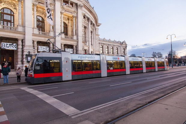 The Burgtheater (Imperial Court Theater) is the Austrian National Theatre, Vienna, Austria.