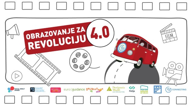 industry4.2