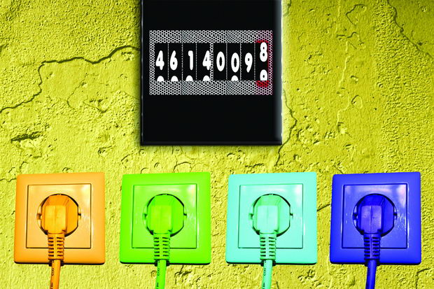 socket-304983_1280