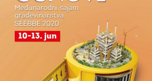 Саемот за градежништво во Белград, одложен за средината на јуни