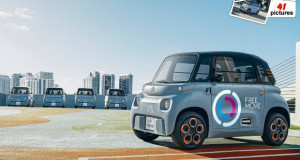 Citroen претстави мал градски електричен автомобил од 6.000 евра