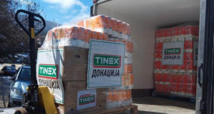 TINEX со донација од 100 илјади денари за Клиниката за Инфективни болести во Скопје