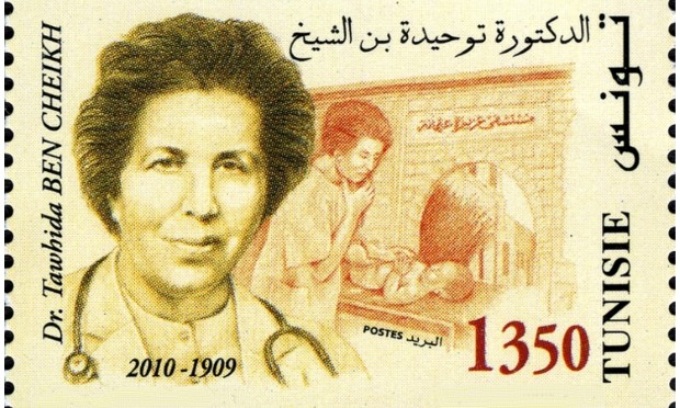 tunisie3