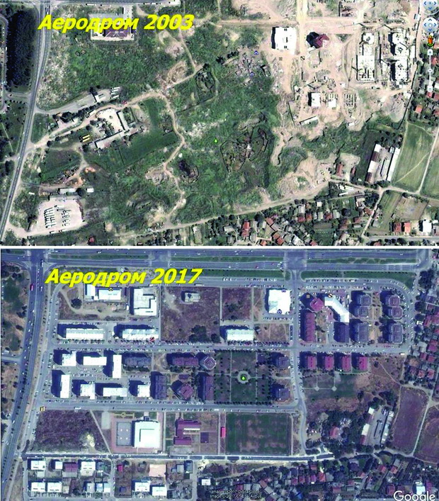 aerodrom2_resize