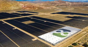 Соларен проект во Калифорнија кој ќе неутрализира 430.000 тона CO2