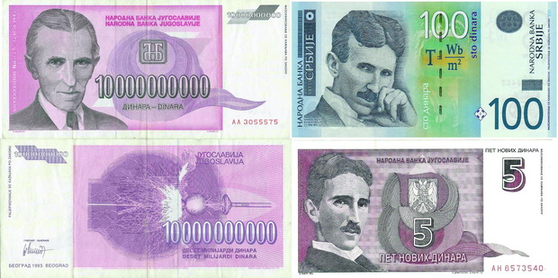 cest motiv na banknoti_resize