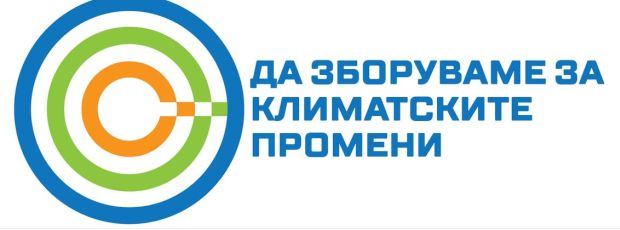 eko