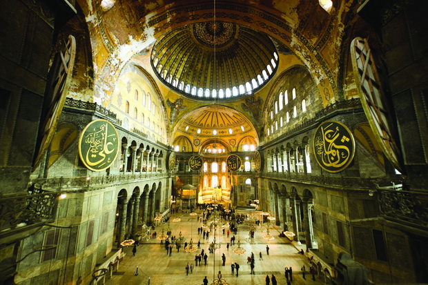 Hagia Sophia and visitors