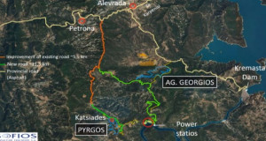 Грција бара одобрение од ЕУ за државна помош за изграбда на две пумпно – акумулациони хидроцентрали со вкупна моќност од 680MW