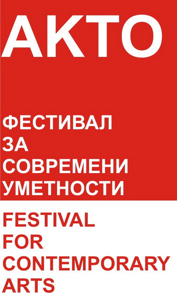 акто_resize