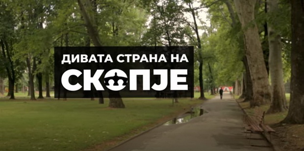 скоп_resize