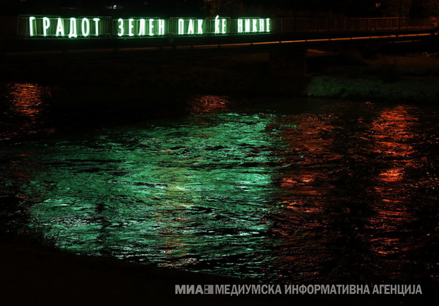 2_resize