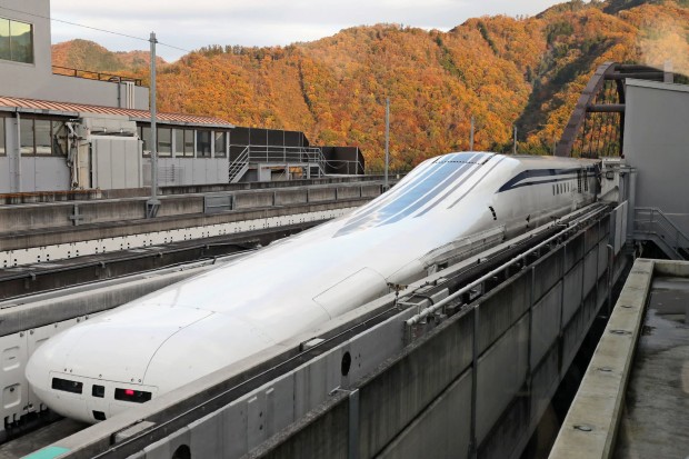 maglev1
